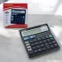 Десятиразрядный калькулятор для офиса KK KD500