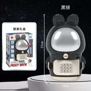 Детская электронная Копилка Сейф Космонавт с кодовым замком Little Space Rabbit Piggy Bank