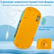 Игровой руль 661-8 Jiution / Симулятор космическая гонка