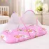 Детская переносная складная кроватка с москитной сеткой / Бескаркасная детская кроватка Розовая