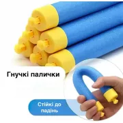 Детская развивающая игрушка JIMITU