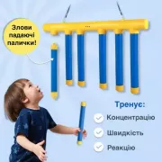 Детская развивающая игрушка JIMITU