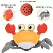 Детская интерактивная игрушка Танцующий краб со звуковыми и световыми эффектами