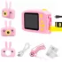 Дитячий фотоапарат Smart Kids Camera цифрова фотокамера, дитяча камера для фото рожевий Дитячий фотоапарат Smart Kids Camera цифрова фотокамера, дитяча камера для фото рожевий