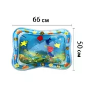 Детский надувной ,водный ,развивающий коврик 66*50 см.