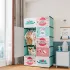 Детский шкаф мини-компактный-портативный-модульный 4 полки Closet AND LY-1047