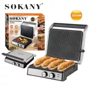 Домашний электрический гриль 2000 Вт, раскрытие на 180°, Sokany SK-08050