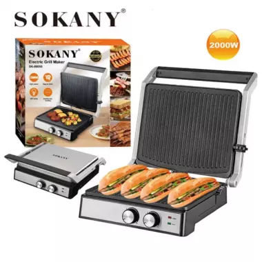 Домашний электрический гриль 2000 Вт, раскрытие на 180°, Sokany SK-08050