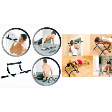 Домашний тренажер турник в дверной проем Door Gym Xtreme Домашний тренажер турник в дверной проем Door Gym Xtreme