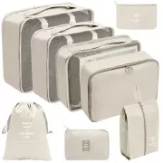 Дорожный органайзер 7в1 Набор органайзеров для одежды, обуви и аксессуаров для путешествий Бежевый
