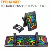 Доска для отжиманий Foldable Push Up Board 14 в 1 упор для отжиманий подставки для отжиманий