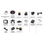 Экшн камера Eken H9R 4k Wi-Fi Black Original