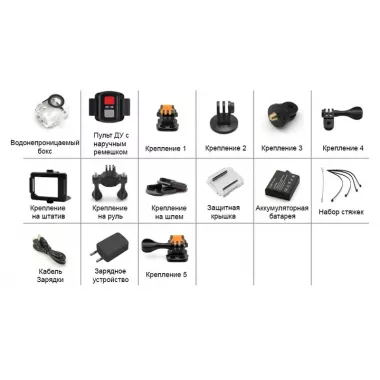 Экшн камера Eken H9R 4k Wi-Fi Black Original Экшн камера Eken H9R 4k Wi-Fi Black Original