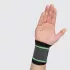 Эластичный фиксатор запястья (напульсник) бандаж запястья регулируемый Эластичный фиксатор запястья (напульсник) бандаж запястья регулируемый