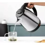 Электрочайник SMURFETT SC-20A 2л, 1500Вт