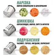 Электромясорубка CB-4216 3200 ват Crownberg