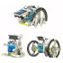 Электронный конструктор робот Solar Robot Original 13 в 1 на солнечных батареях