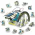 Электронный конструктор робот Solar Robot Original 13 в 1 на солнечных батареях