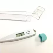 Електронний дитячий (цифровий) градусник BLIP2