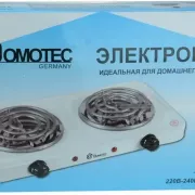 Электроплита спиральная Domotec HP-200 B, настольная электрическая плитка