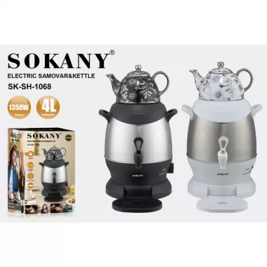 Электросамовар SOKANY SK-SH-1068
