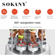 Электрошашлычница Sokany SK-6111 на 6 шампуров