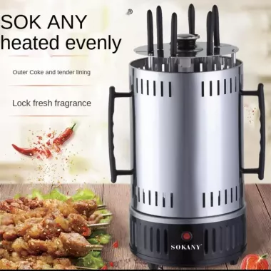 Электрошашлычница Sokany SK-6111 на 6 шампуров