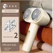 Электрическая машинка для удаления катышек, шерсти с двойной головкой Grinder LY-857