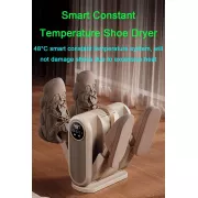 Электрическая сушилка для обуви AND224 (на 2пары)