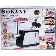 Электрическая сверхмощная мясорубка Sokany SK-089 профессиональная 3500Вт