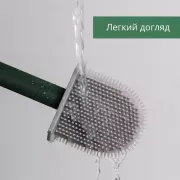 Ершик для унитаза с силиконовой гибкой щеткой
