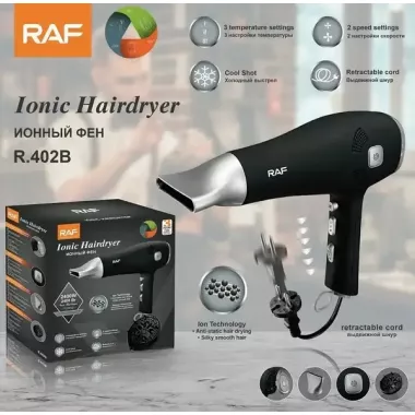 Фен для укладання та сушіння волосся з дифузором та концентратом на 2400W RAF R.402B