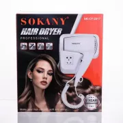 Фен настінний SOKANY SK-CF-2217 1200 Вт