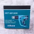 Фен промышленный Hot Air Gun 1600W 4 насадки X512 Фен промышленный Hot Air Gun 1600W 4 насадки X512