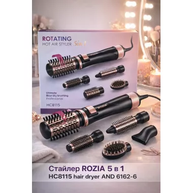 Фен-стайлер с вращающейся насадкой ROZIA 5в1 HC8115 hair dryer  AND-6162-6