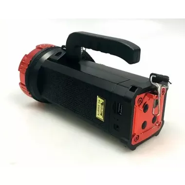 Ліхтар GOLON RX-S66BTS з радіо та сонячною панеллю