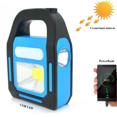 Фонарь кемпинг переносной HB-9707A-1LED+COB+LED,  power bank, Li-Ion аккум., солнечная батарея, ЗУ microUSB