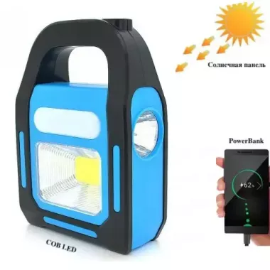 Фонарь кемпинг переносной HB-9707A-1LED+COB+LED,  power bank, Li-Ion аккум., солнечная батарея, ЗУ microUSB