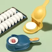 Устройство для изготовления Пельменей вареников ADD287