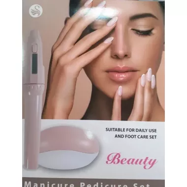 Фрезер для маникюра, набор для маникюра и педикюра Beauty 2 батарейки типа АА Фрезер для маникюра, набор для маникюра и педикюра Beauty 2 батарейки типа АА