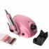 Фрезер для маникюра Nail Drill DM-212 PRO на 65 Вт/35000 оборотов Фрезер для маникюра Nail Drill DM-212 PRO на 65 Вт/35000 оборотов