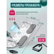 Фитнес тренажер для пресса LK202310-17 Планка платформа для отжиманий Доска для занятий спортом