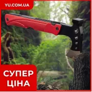 Многофункциональный туристический топор-мультитул EL-2381-10