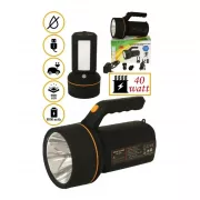 Проекторний ліхтар Gold Silver GS-2671, 40W