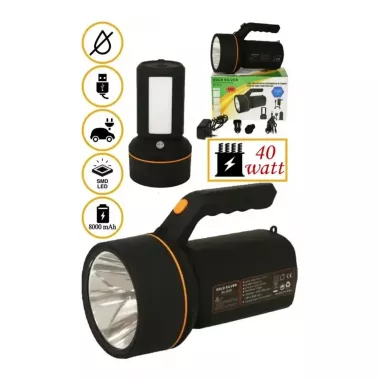 Проекторний ліхтар Gold Silver GS-2671, 40W