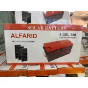 Гелевий акумулятор BATTERY GEL 12V 150 Ah
