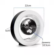 Глобус левитирующий RESTEQ Летающий глобус ночник