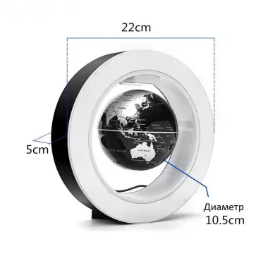 Глобус левітуючий RESTEQ Літаючий глобус нічник Глобус левітуючий RESTEQ Літаючий глобус нічник