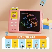 Говорящие обучающие карточки Монтессори для изучения английского языка 2в1 интерактивный планшет и цветная LCD доска для рисования 224 слов мышка Голубой