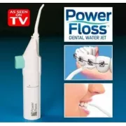 Іригатор для зубів та порожнини рота power floss